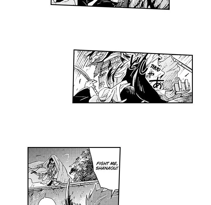 Contract Of Cherry Blossom Guilt - Chapter 5